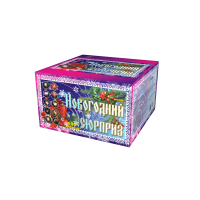 Новогодний сюрприз Фейерверк купить в Дмитрове | dmitrov.salutsklad.ru