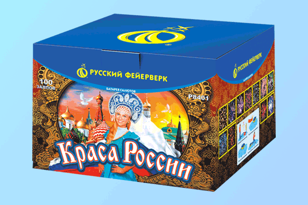 Салюты со скидкой 45% только здесь и сегодня! Дмитров | dmitrov.salutsklad.ru