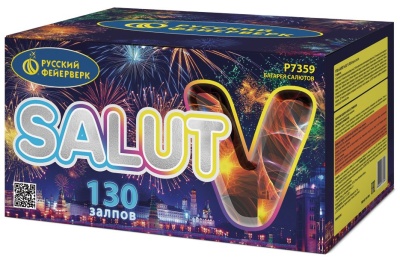 Салют V Батарея салютов купить в Дмитрове | dmitrov.salutsklad.ru