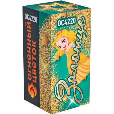 Золотце Пиротехнический фонтан купить в Дмитрове | dmitrov.salutsklad.ru