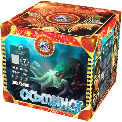 Осьминог Батарея салютов купить в Дмитрове | dmitrov.salutsklad.ru