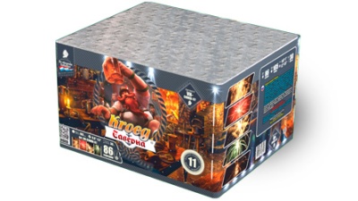 Таверна Салют купить в Дмитрове | dmitrov.salutsklad.ru