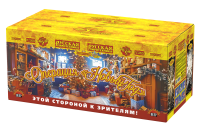 Операция Новый год Батарея салютов купить в Дмитрове | dmitrov.salutsklad.ru