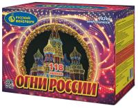 Огни России Батарея салютов купить в Дмитрове | dmitrov.salutsklad.ru