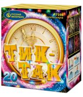 Тик-так Салют купить в Дмитрове | dmitrov.salutsklad.ru