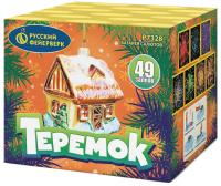 Теремок Батарея салютов купить в Дмитрове | dmitrov.salutsklad.ru