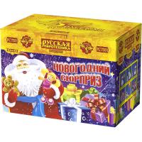 Новогодний сюрприз New Батарея салютов купить в Дмитрове | dmitrov.salutsklad.ru