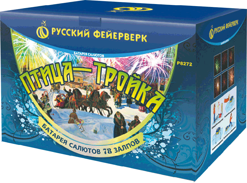 Фейерверки в Дмитрове