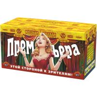 Премьера Римские свечи купить в Дмитрове | dmitrov.salutsklad.ru