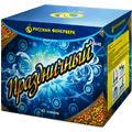 Русский фейерверк — в Дмитрове | dmitrov.salutsklad.ru