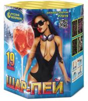 Шар-пей Батарея салютов купить в Дмитрове | dmitrov.salutsklad.ru