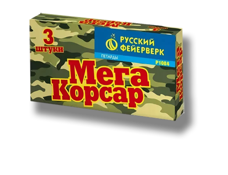 Петарды — Дмитров