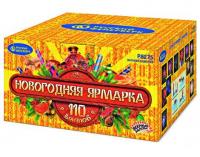 Новогодняя ярмарка Комбинированный Фейерверк купить в Дмитрове | dmitrov.salutsklad.ru