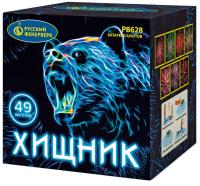 Хищник Салют купить в Дмитрове | dmitrov.salutsklad.ru