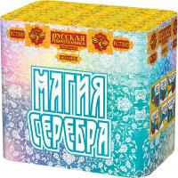 Магия серебра Салют купить в Дмитрове | dmitrov.salutsklad.ru