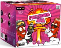 Растопим лед Батарея салютов купить в Дмитрове | dmitrov.salutsklad.ru