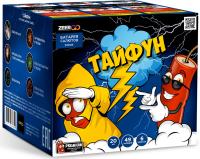 Тайфун Салют купить в Дмитрове | dmitrov.salutsklad.ru