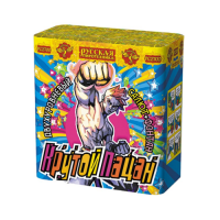 Крутой пацан Фонтан фейерверк купить в Дмитрове | dmitrov.salutsklad.ru