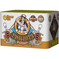 Амстердам Салют купить в Дмитрове | dmitrov.salutsklad.ru