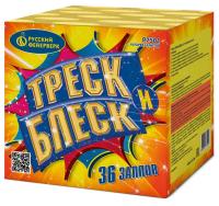 Треск и блеск Батарея салютов купить в Дмитрове | dmitrov.salutsklad.ru