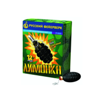 Лимонка с чекой Петарды купить в Дмитрове | dmitrov.salutsklad.ru