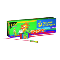 Пугач Ракеты купить в Дмитрове | dmitrov.salutsklad.ru