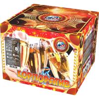 Корпоратив Фейерверк купить в Дмитрове | dmitrov.salutsklad.ru