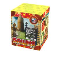 Башня Батарея салютов купить в Дмитрове | dmitrov.salutsklad.ru