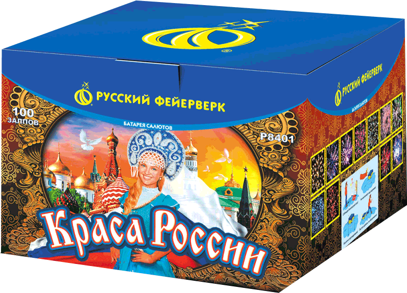 Салюты со скидкой 45% только здесь и сегодня! Дмитров