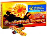 Солнечный цветок Летающие фейерверки купить в Дмитрове | dmitrov.salutsklad.ru