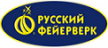 Русский фейерверк - Дмитров | dmitrov.salutsklad.ru