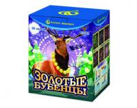 Золотые Бубенцы Фейерверк купить в Дмитрове | dmitrov.salutsklad.ru