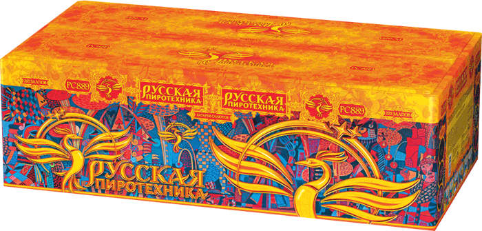 Пиротехника —  в Дмитрове 