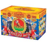 Брянский волк Комбинированный Фейерверк купить в Дмитрове | dmitrov.salutsklad.ru