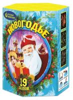 Новогодье Салют купить в Дмитрове | dmitrov.salutsklad.ru