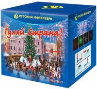 Гуляй страна! Фейерверк купить в Дмитрове | dmitrov.salutsklad.ru