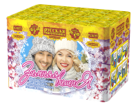 Зимняя вишня Салют купить в Дмитрове | dmitrov.salutsklad.ru