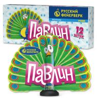 Павлин F Пиротехнический фонтан купить в Дмитрове | dmitrov.salutsklad.ru