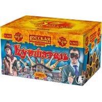 Куршавель Салют купить в Дмитрове | dmitrov.salutsklad.ru