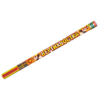 Вертихвостка Римские свечи купить в Дмитрове | dmitrov.salutsklad.ru