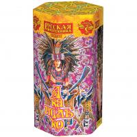 Акапулько Фонтан пиротехнический купить в Дмитрове | dmitrov.salutsklad.ru