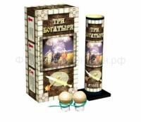 Три богатыря Фестивальные шары купить в Дмитрове | dmitrov.salutsklad.ru