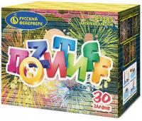 Позитифф Салют купить в Дмитрове | dmitrov.salutsklad.ru