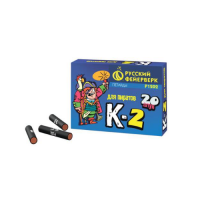 К-2 Петарды купить в Дмитрове | dmitrov.salutsklad.ru