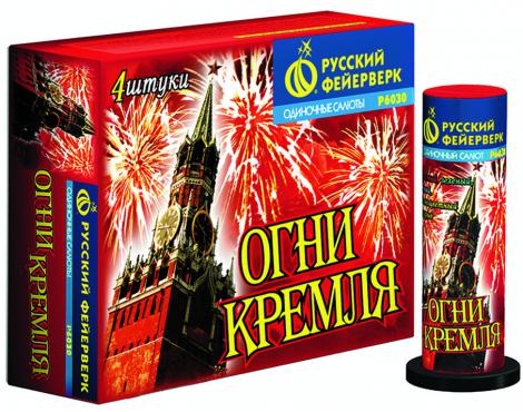 Бытовая пиротехника. Уровень PRO - Дмитров | dmitrov.salutsklad.ru