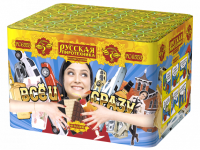 Все и сразу Салют купить в Дмитрове | dmitrov.salutsklad.ru