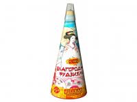 Благородная фудзияма Пиротехнический фонтан купить в Дмитрове | dmitrov.salutsklad.ru