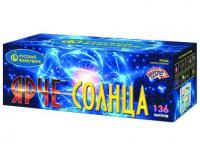 Ярче солнца Комбинированный Фейерверк купить в Дмитрове | dmitrov.salutsklad.ru