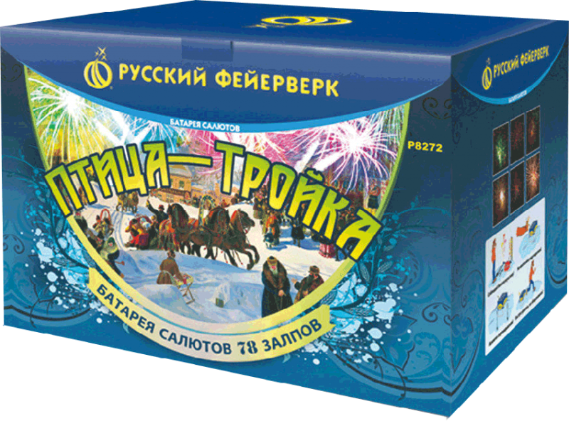 Фейерверки в Дмитрове