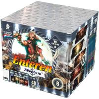 Абордаж Батарея салютов купить в Дмитрове | dmitrov.salutsklad.ru